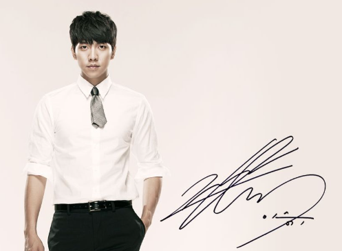 가수 이승기 "2월 1일 현역 입대 발표" 기사 이미지