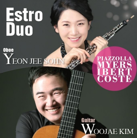 김우재와  손연지, (Estro Duo) 편곡음반  기사 이미지