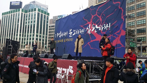 27일 서울시청 앞 광장에서 제4차 민중총궐기 집회가 열렸다(사진촬영=이병민기자)